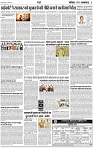 Lucknow City-003