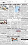 Lucknow City-004