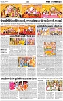 Lucknow City-005