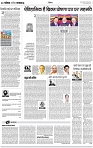 Lucknow City-008
