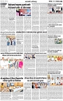 Lucknow City-009