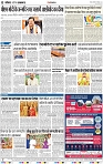 Lucknow City-012
