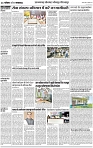Lucknow City-006