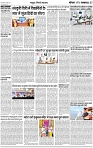 Lucknow City-007