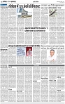 Lucknow City-010