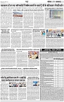 Lucknow city-003