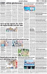 Lucknow city-009