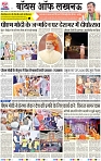 Lucknow city-001