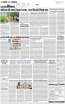 Lucknow city-004