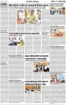 Lucknow city-009