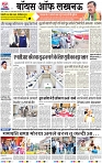 Lucknow city-001