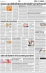 Lucknow city-003