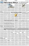 Lucknow city-010