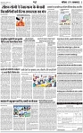 Lucknow City-003