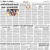 Lucknow city-002