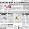Lucknow city-003