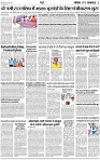 Lucknow city-003