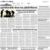 Lucknow city-004