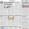 Lucknow city-007