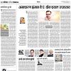 Lucknow city-008