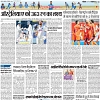 Lucknow city-011