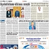 Lucknow city-012