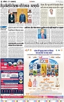 Lucknow city-012